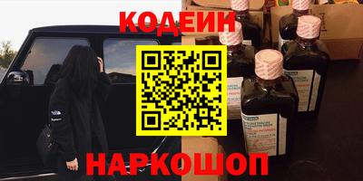 винт Гусь-Хрустальный