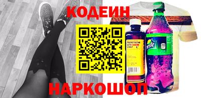 винт Гусь-Хрустальный