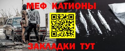 гидра Гусев