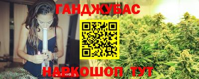 винт Гусь-Хрустальный