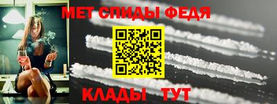 тгк Гусиноозёрск