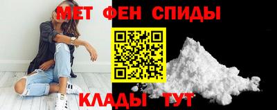 тгк Гусиноозёрск