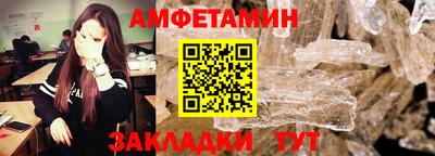 гидра Гусев