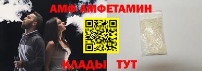 гидра Гусев